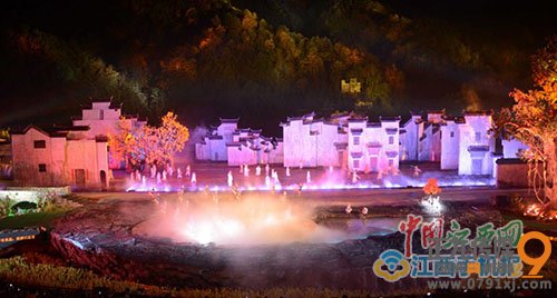 大型山水实景演出《梦里老家》