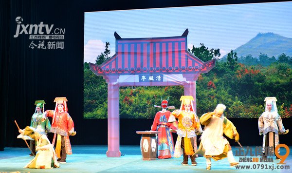 萍乡采茶戏《清风亭》