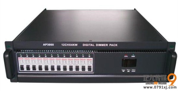 DMX512控制器_副本.jpg