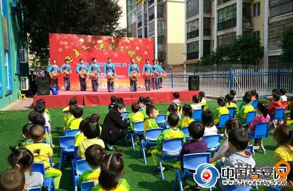 活动现场