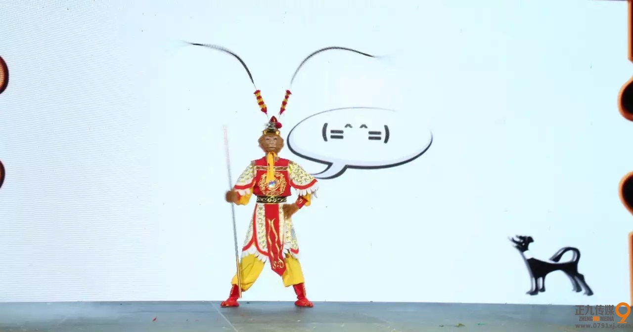 视频互动秀