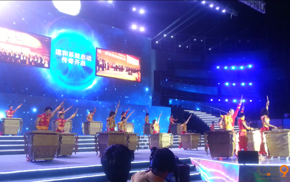 击缶表演