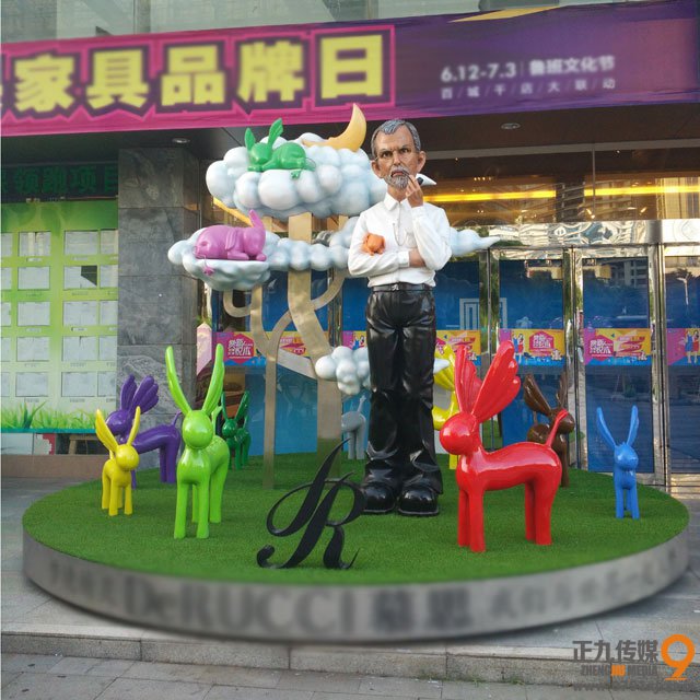 商场入口品牌展示DP点陈列 商场入口品牌展示DP点陈列