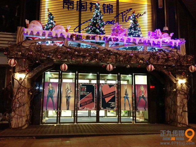 门市门面橱窗展示