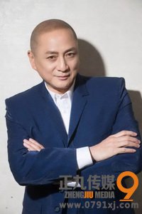 汤镇业
