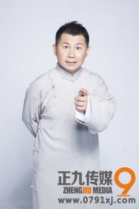 何伟