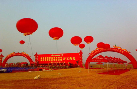 南昌空飘气球租赁公司 南昌空飘气球租赁公司