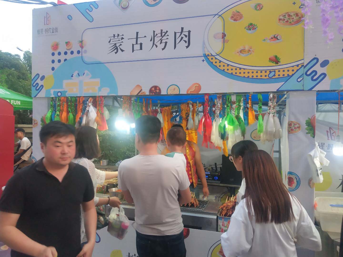 专业美食团队承接全国美食节巡展业务