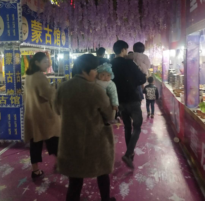 2019周口项城亿州美食马戏嘉年华现场