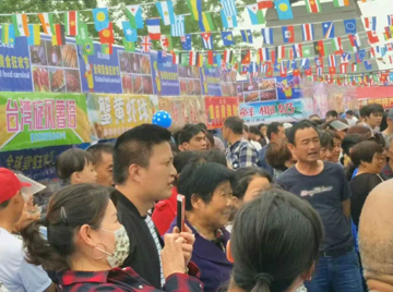 美食节承办巡展现场图片2