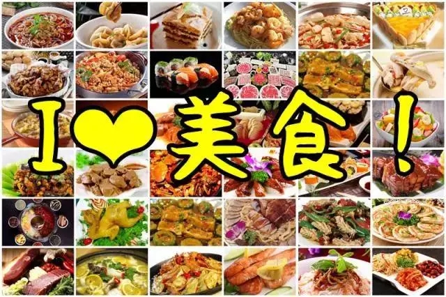 美食活动策划中要注意的细节有哪些? 美食活动策划中要注意的细节有哪些?