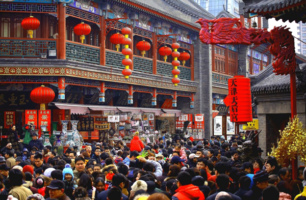 天津庙会策划_天津春节庙会时间地点