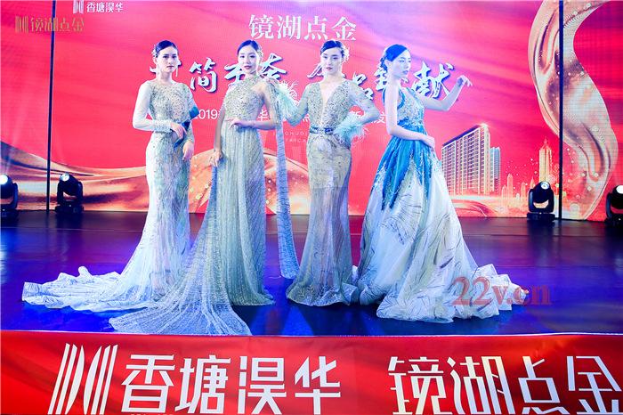 成都房地产楼盘发布会活动策划