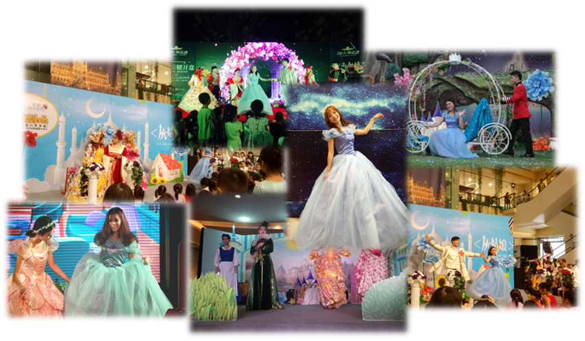 1531115871922456.png 演出剧照.png